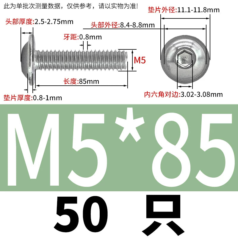 ISO7380.2  M2-M10 Hex Socket Screw 304/316 Stainless Steel Pan Head Flanged Padded Screw