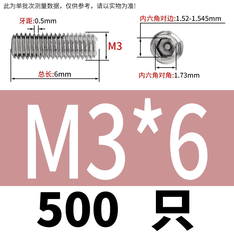 DIN913/GB77 M1.6-M20 Headless Set Screw 304 Stainless Steel Hex Socket Flat End Grub Screw