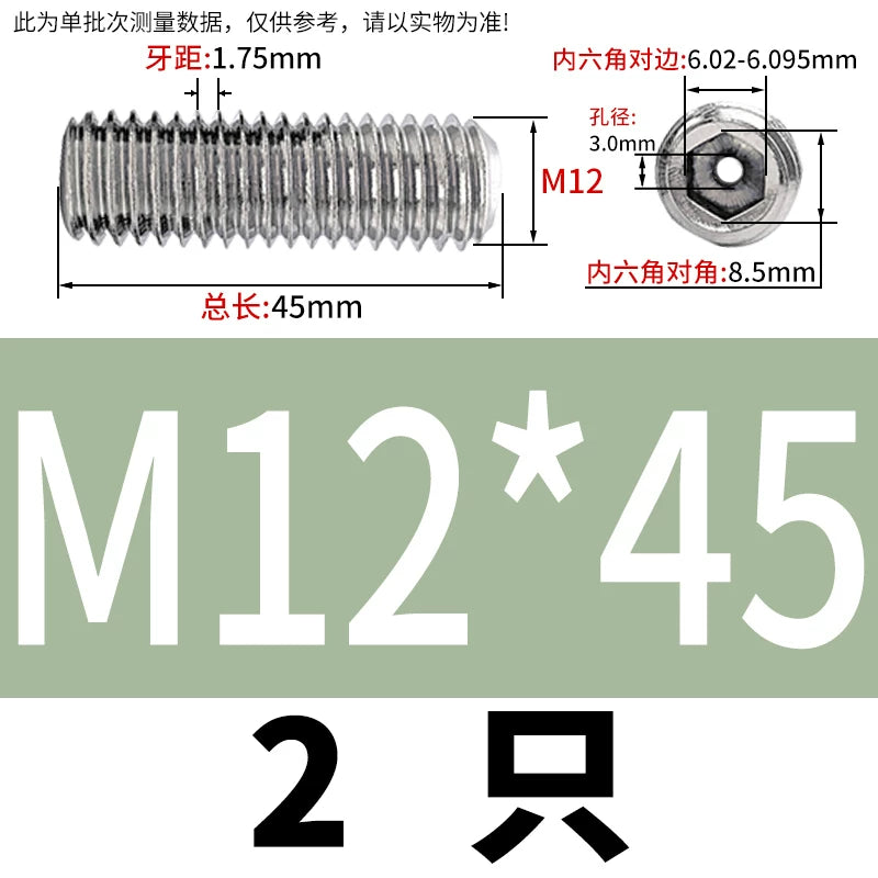 DIN913 Hex Socket Set Screw 304/316 Hollow Perforated Vacuum Exhaust Screw