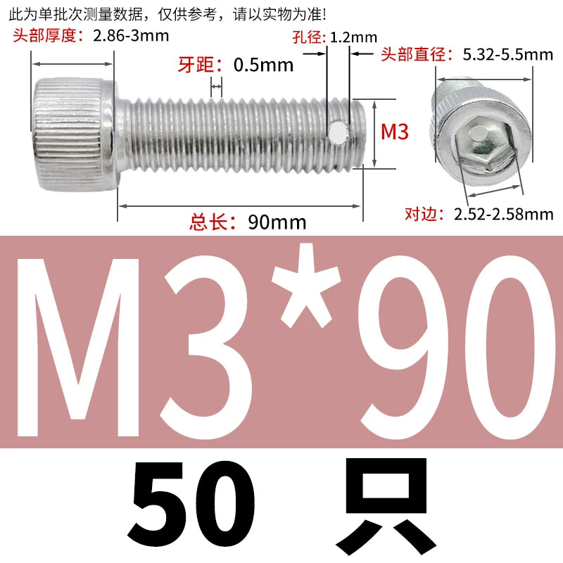 DIN912 304 SS Anti-Backout Screw M3-M10 Hex Socket Perforated Lead Seal Threaded Bolt