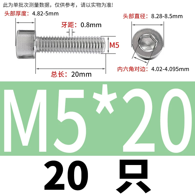 GB70.1 M2-M8 316 Stainless Steel Screw Hex Socket Cup/Cylindrical Head Fastener
