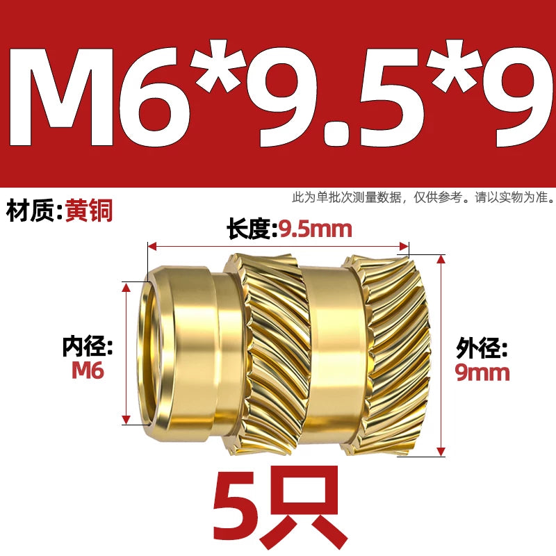 M1-M8 Knurled Brass Heat-Set Inserts - Slant Twill Threaded Nuts for Plastic Injection Molding 3D Printing