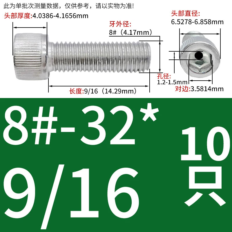 UNC/UNF 304 Stainless Steel Hollow Screw American Imperial Hex Cup Head Vacuum Exhaust Thread Fastener