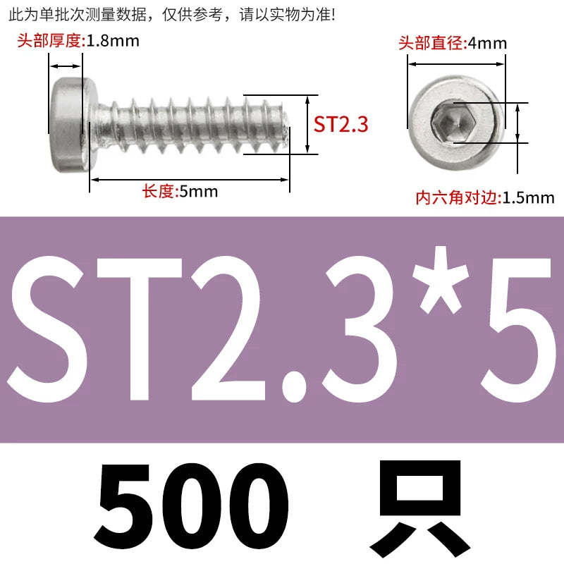 M2-M6.3 304 Stainless Steel Flat Head Hex Socket Self-Tapping Screw Flat Tail Low-Profile Fastener