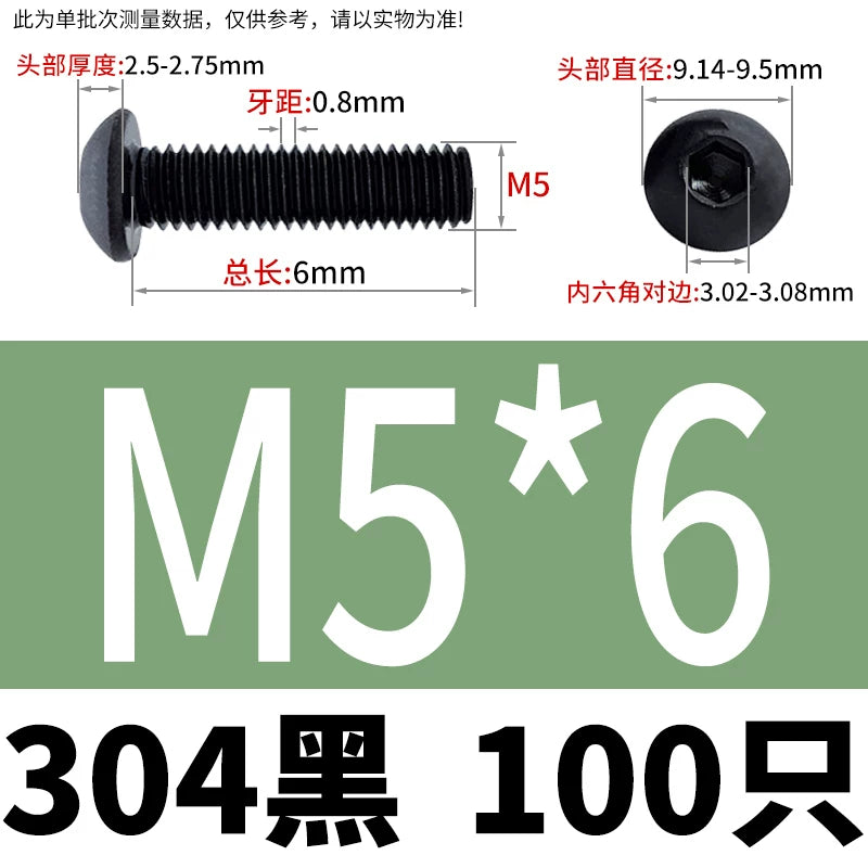 ISO7380 304 Black/12.9 Grade Screw  M3-M12 Hex Socket Round Head Button Head Fastener