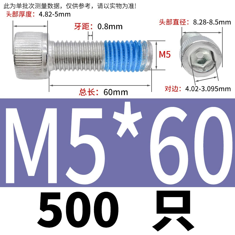 DIN912 Screw M1.4-M24  304 Stainless Steel Cup Head Hex Socket Coated Anti-Loose Bolt