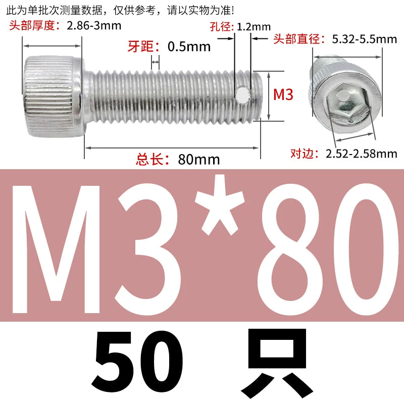 DIN912 304 SS Anti-Backout Screw M3-M10 Hex Socket Perforated Lead Seal Threaded Bolt