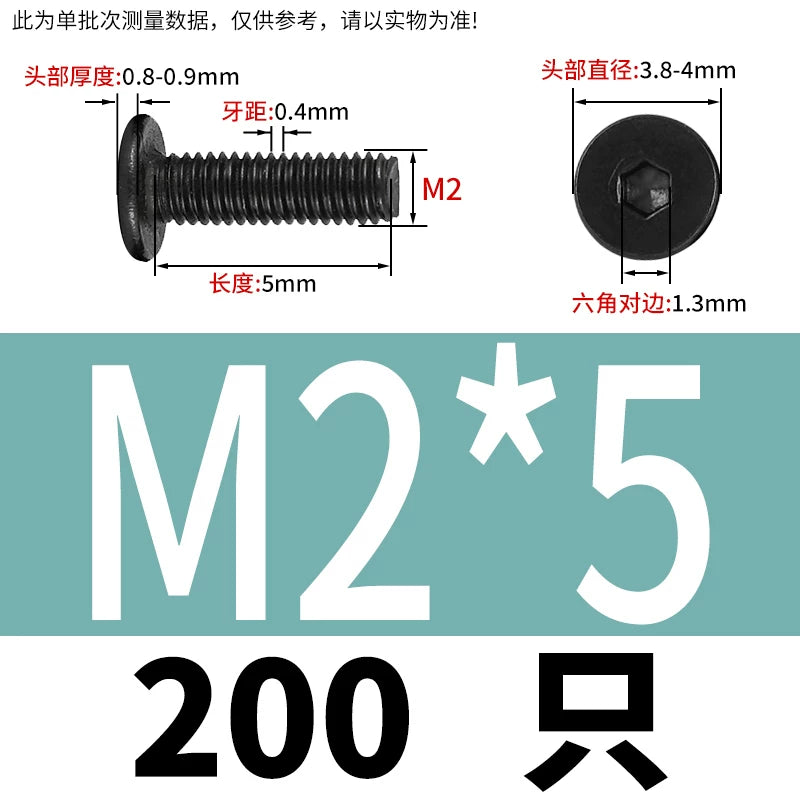 M1.6-M12 Black 304 Stainless Steel Screw Hex Socket Low Head Ultra-Thin Large Flat C Head Bolt