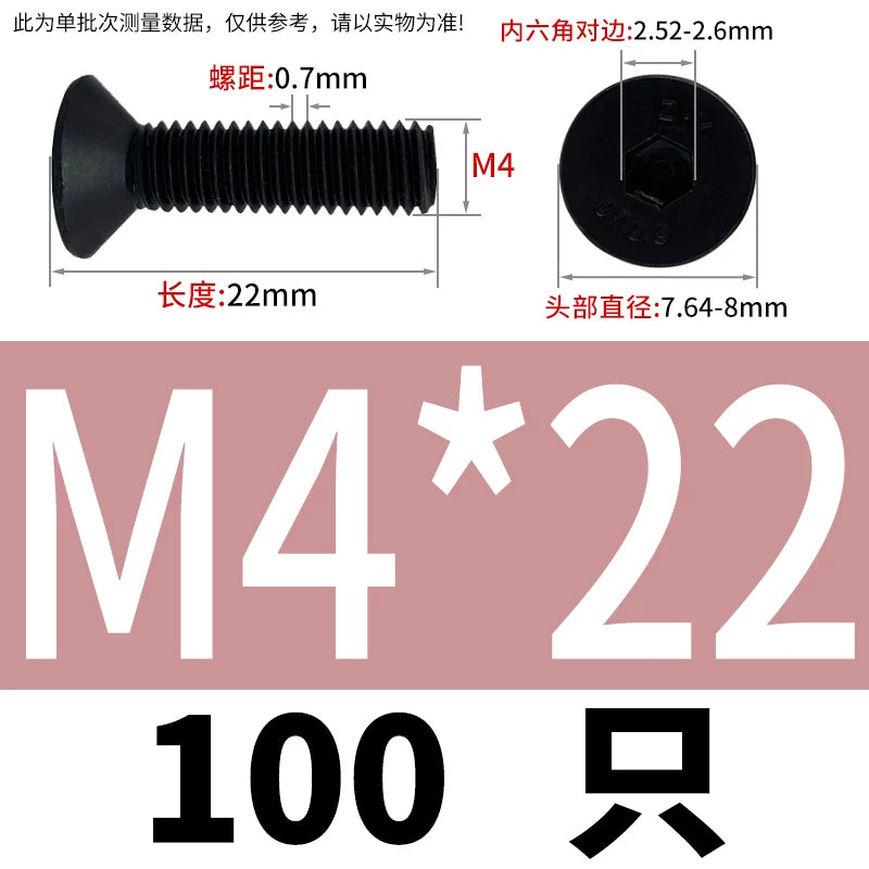 DIN7991/GB70.3  M2-M20 Countersunk Screw 10.9 Grade Hex Socket Flat Cup Head Fastener