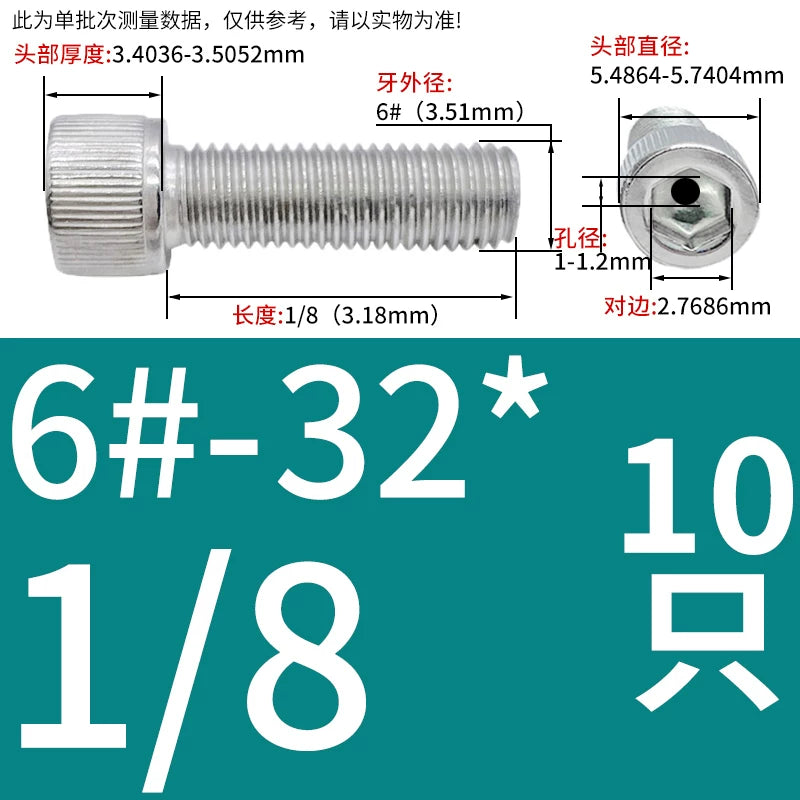 UNC/UNF 304 Stainless Steel Hollow Screw American Imperial Hex Cup Head Vacuum Exhaust Thread Fastener