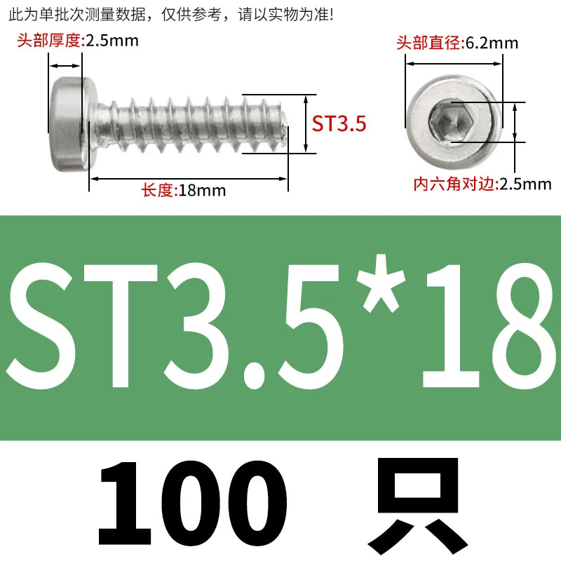 M2-M6.3 304 Stainless Steel Flat Head Hex Socket Self-Tapping Screw Flat Tail Low-Profile Fastener