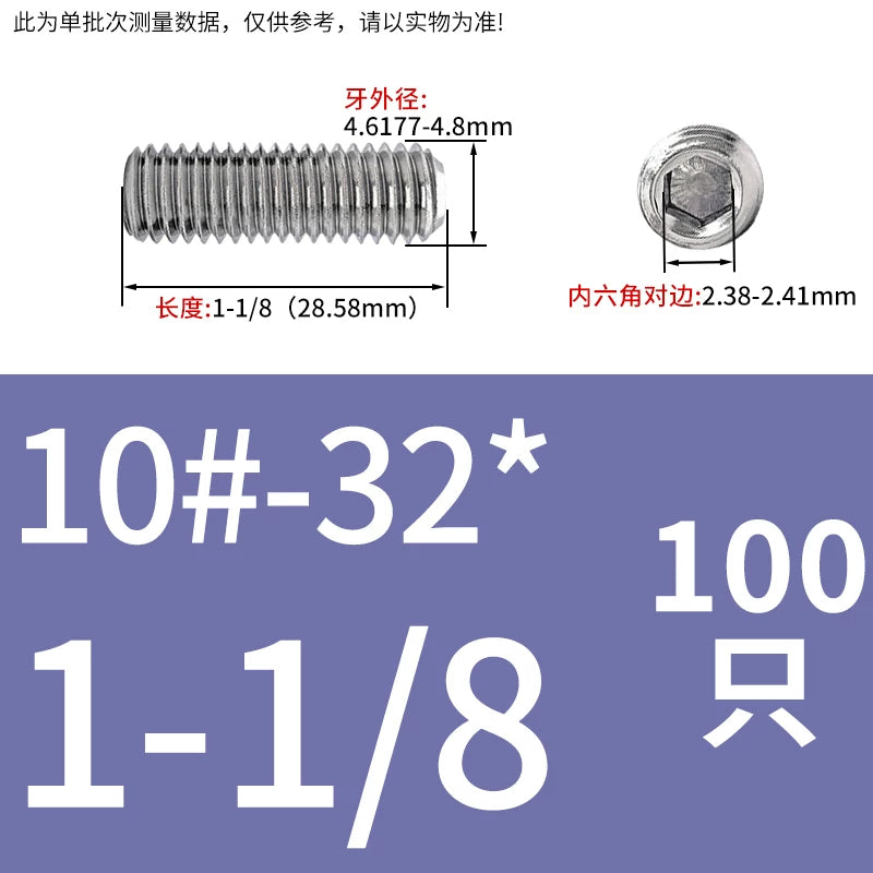 UNC/UNF Stainless Stee Set Screw Inch Headless Hex Socket Concave End Coarse/Fine Thread Screw
