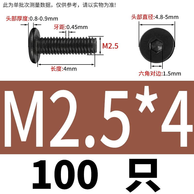 M1.6-M12 Black 304 Stainless Steel Screw Hex Socket Low Head Ultra-Thin Large Flat C Head Bolt