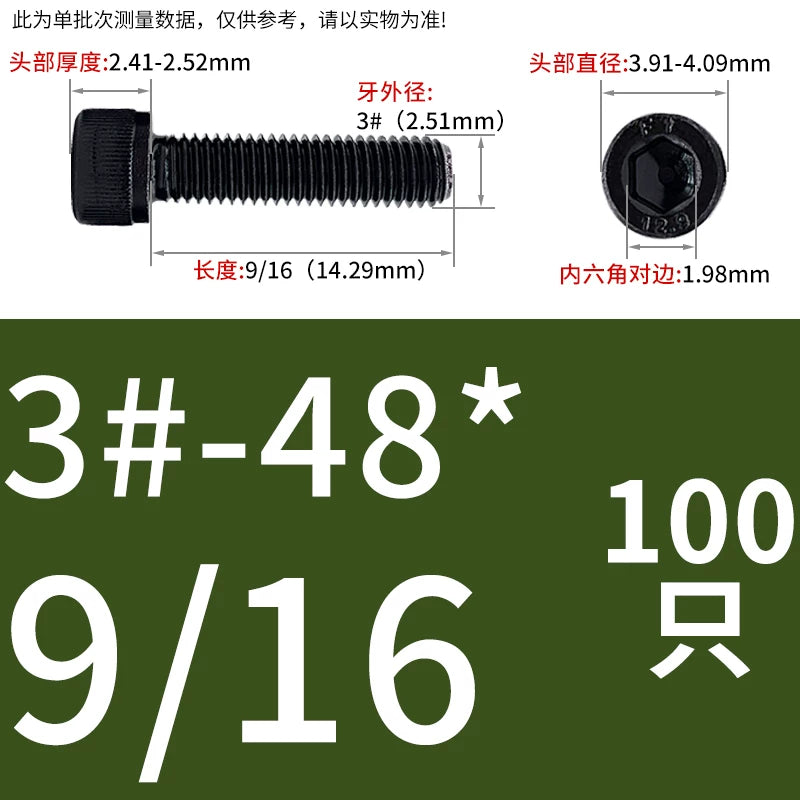 UNC/UNF Grade 12.9 Imperial Screw American Hexagon Cup Head Cylinder High Strength Fastener