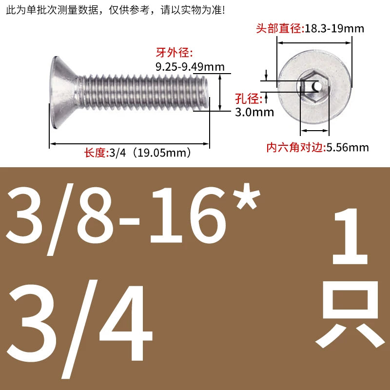 UNC/UNF 304/316 Stainless Steel Screw Hex Socket Countersunk Hollow Through-Hole Vacuum Exhaust Fastener
