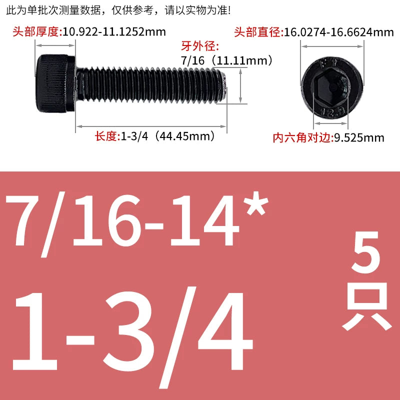 UNC/UNF Grade 12.9 Imperial Screw American Hexagon Cup Head Cylinder High Strength Fastener
