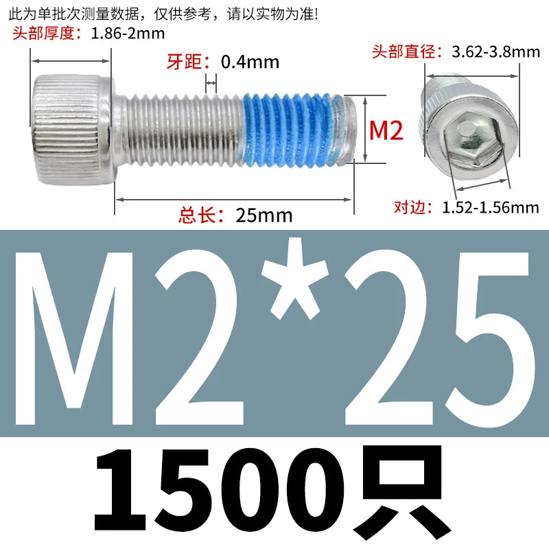 DIN912 Screw M1.4-M24  304 Stainless Steel Cup Head Hex Socket Coated Anti-Loose Bolt