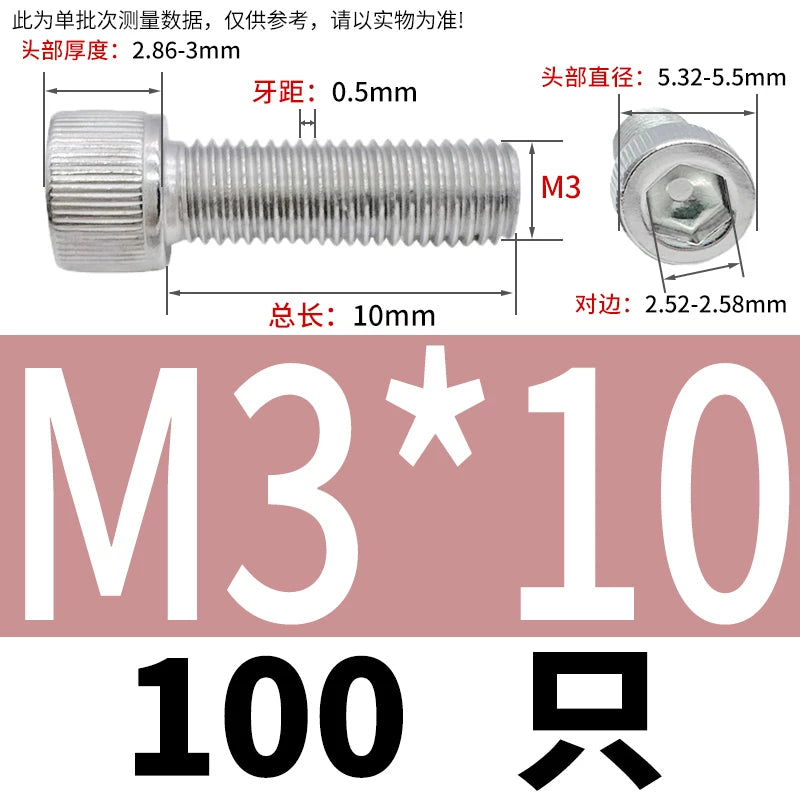 DIN912 M1.4 M2.5 M3.5-M6 304 Stainless Steel Screw Super Long Machine Screw Cup/Cylindrical Head Hexagon
