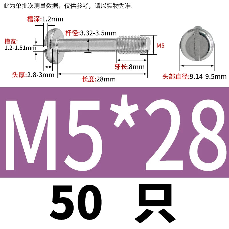 GB837/GB67 304/316 Stainless Steel Screw | Pan Head Slotted Half Thread Non-Removable Fastener