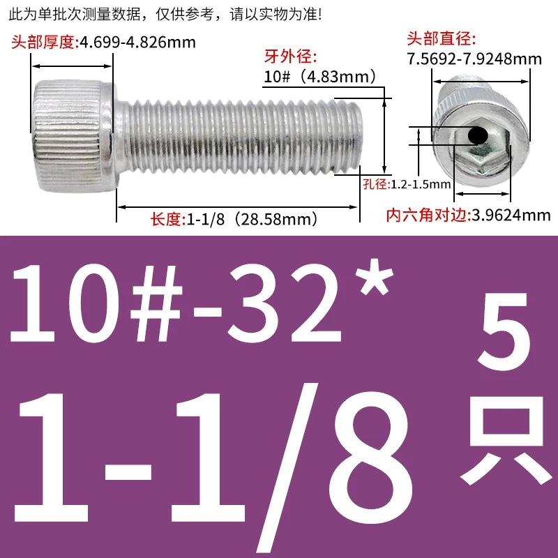 UNC/UNF 304 Stainless Steel Hollow Screw American Imperial Hex Cup Head Vacuum Exhaust Thread Fastener