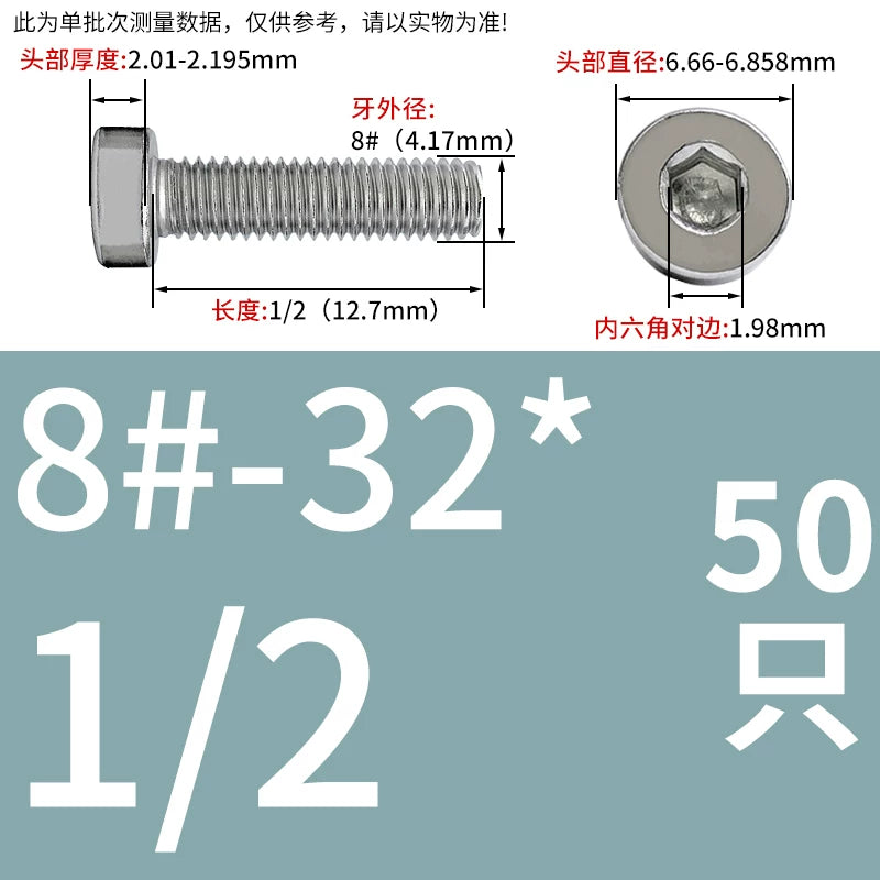 UNC/UNF 304/316 Stainless Steel Machine Screw US Inch Thin Short Head Hex Drive Coarse/Fine Thread