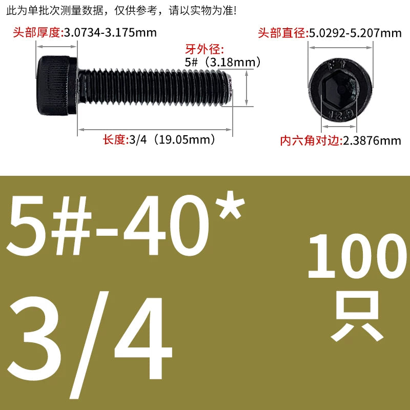 UNC/UNF Grade 12.9 Imperial Screw American Hexagon Cup Head Cylinder High Strength Fastener