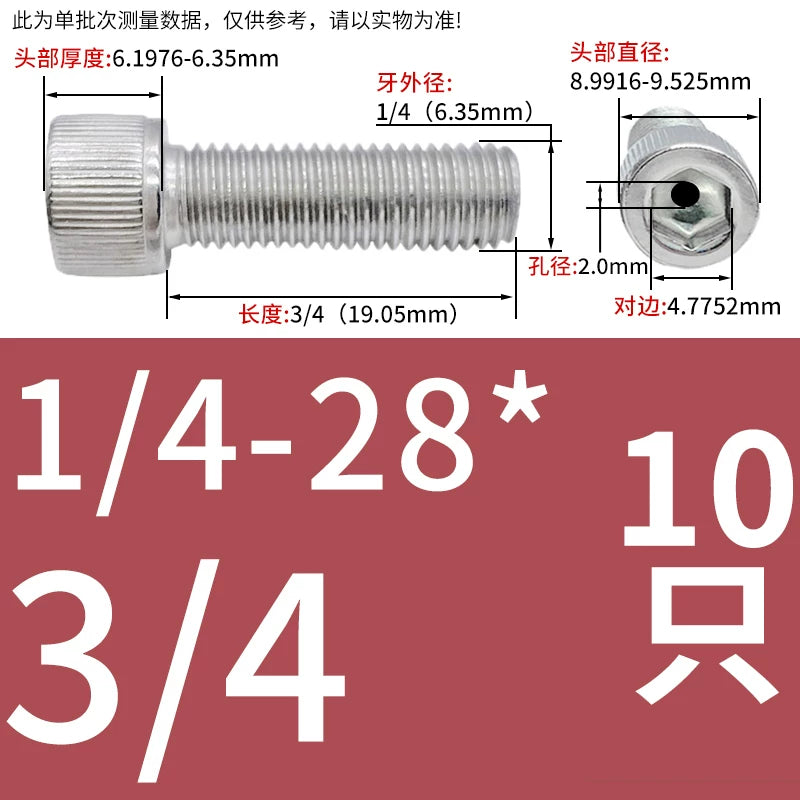 UNC/UNF 304 Stainless Steel Hollow Screw American Imperial Hex Cup Head Vacuum Exhaust Thread Fastener