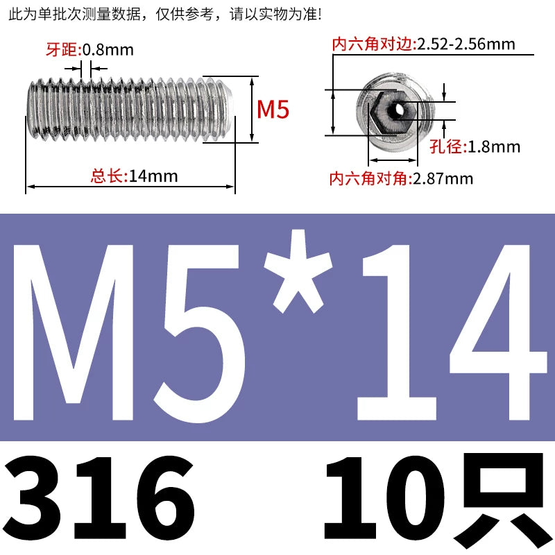 DIN913 Hex Socket Set Screw 304/316 Hollow Perforated Vacuum Exhaust Screw