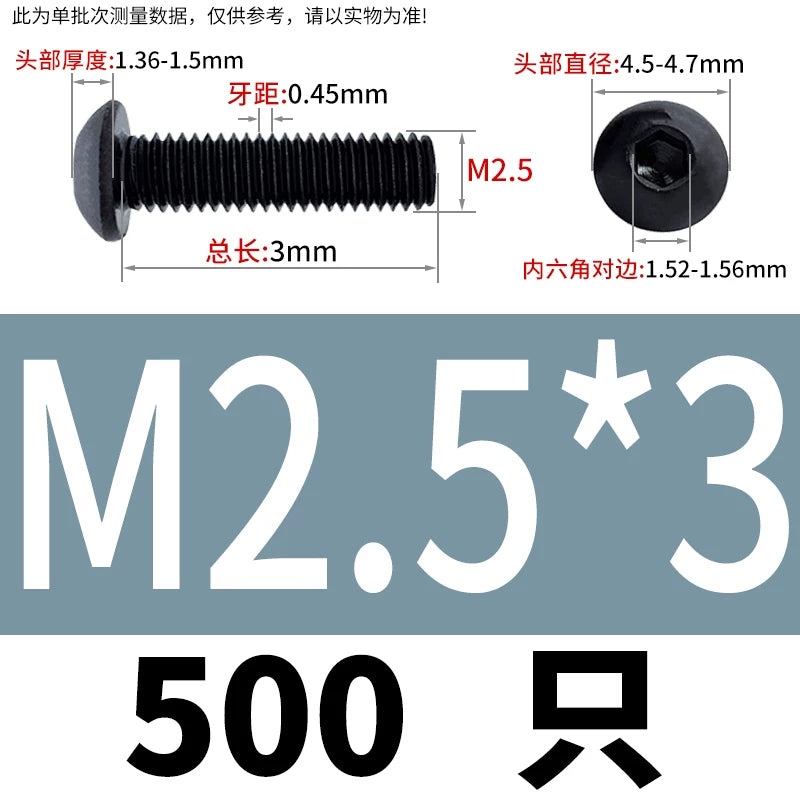 ISO7380 10.9 Grade Screw Button Mushroom Head Hex Socket/Torx Machine Screw M2-M20 Fastener