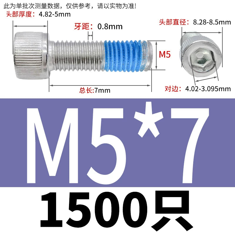 DIN912 Screw M1.4-M24  304 Stainless Steel Cup Head Hex Socket Coated Anti-Loose Bolt