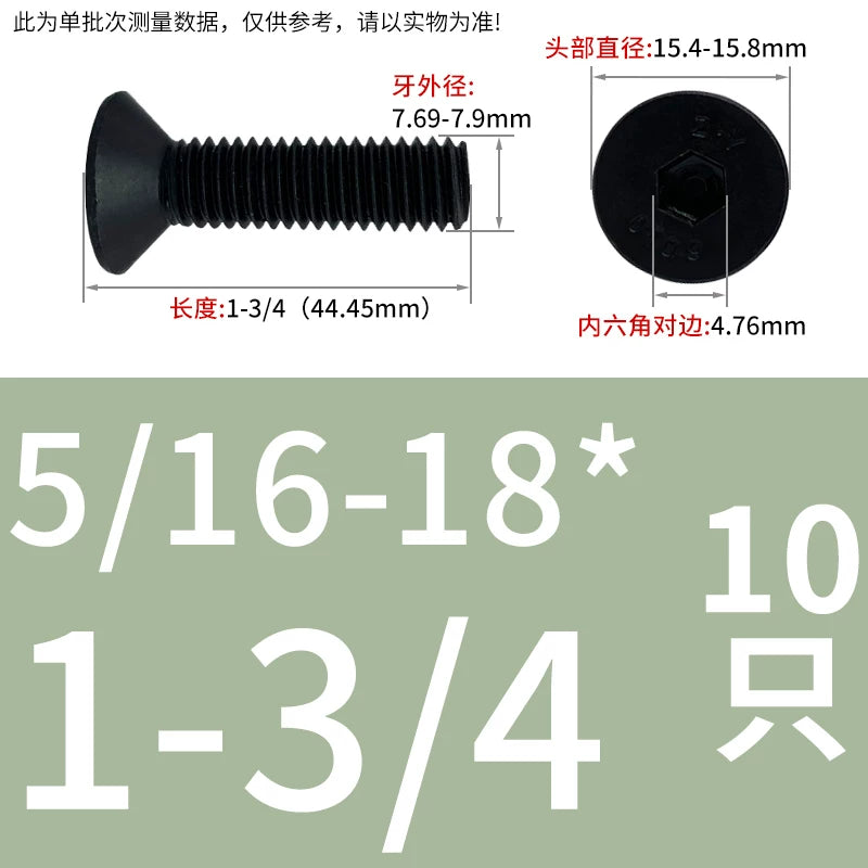 #2 #6 1/2 UNC/UNF/BSW Grade 10.9 Screw Imperial Countersunk Flat Cup Hexagon Precision Screw