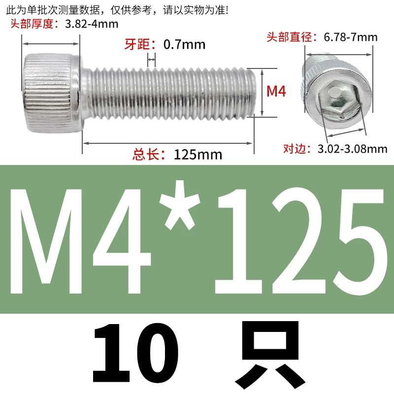 DIN912 M1.4 M2.5 M3.5-M6 304 Stainless Steel Screw Super Long Machine Screw Cup/Cylindrical Head Hexagon