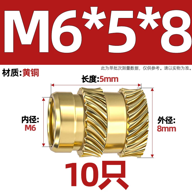 M1-M8 Knurled Brass Heat-Set Inserts - Slant Twill Threaded Nuts for Plastic Injection Molding 3D Printing