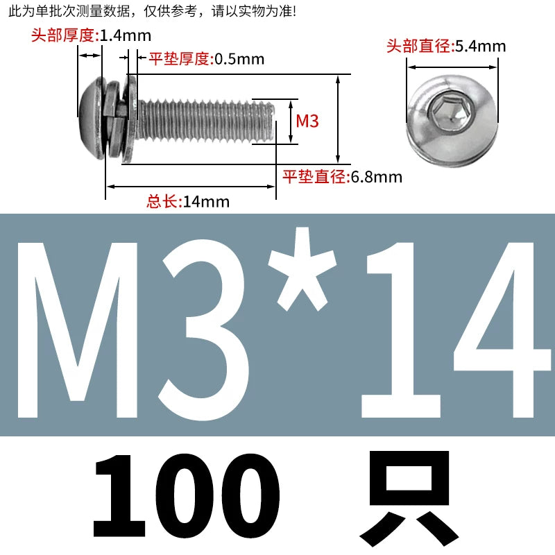 ISO7380 304/316 SS Combo Screw Hex Socket Pan Head Self-Contained Flat Spring Washer 3-in-1 Screw