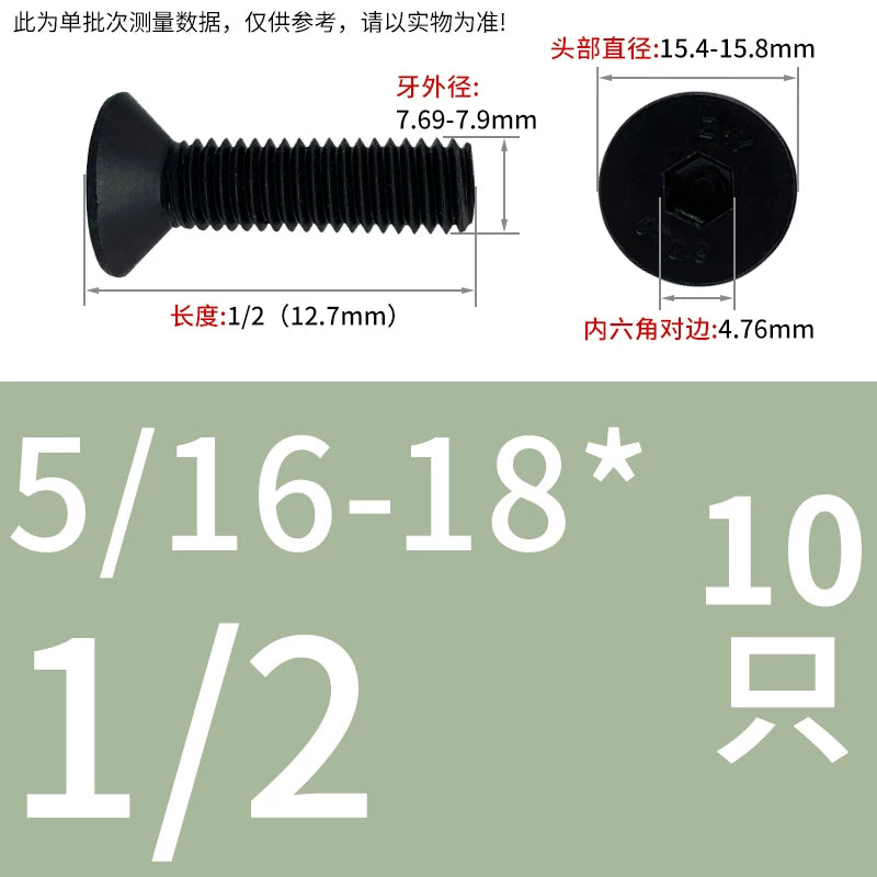 5/16-18 BSW 3/8-16 BSW Fastener 10.9 Grade Black Countersunk Head Hex Screw