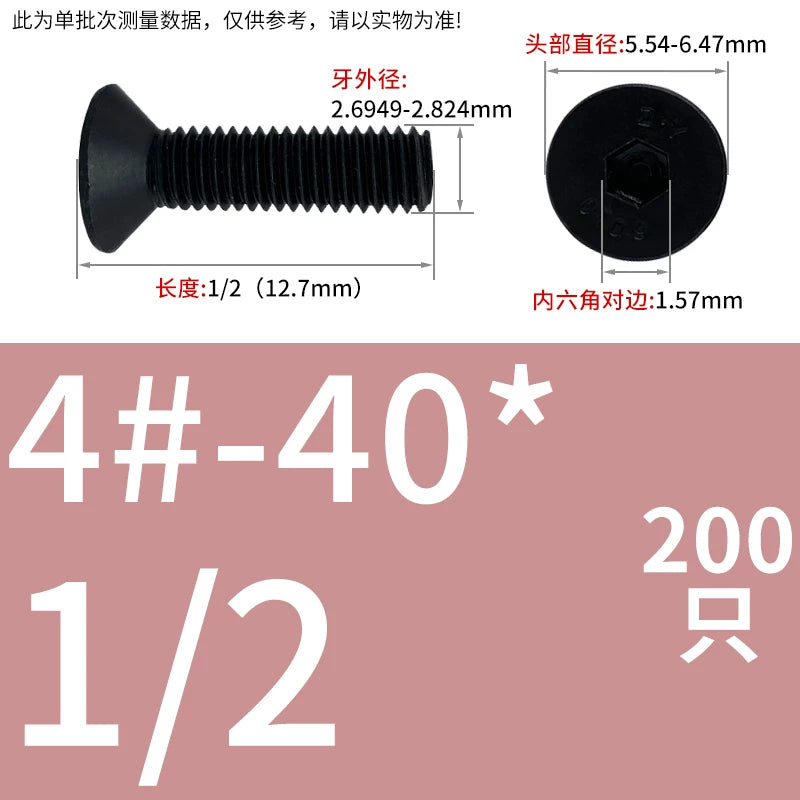 #2 #6 1/2 UNC/UNF/BSW Grade 10.9 Screw Imperial Countersunk Flat Cup Hexagon Precision Screw