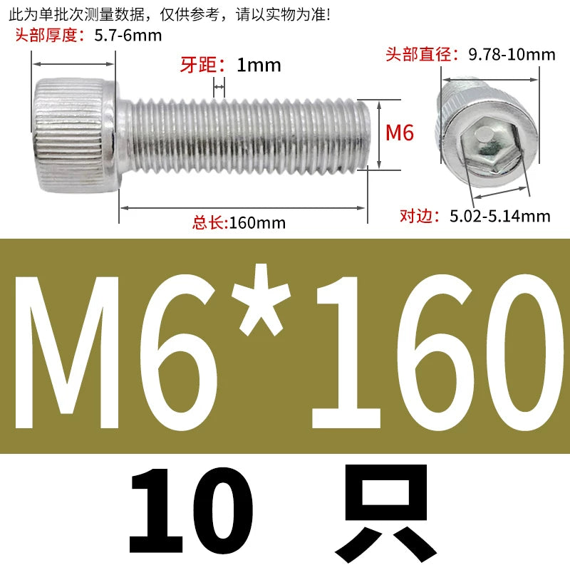 DIN912 M6-M30 Hex Socket Screw | 304 Stainless Steel Cylinder Cup Head Knurled Machine Screw