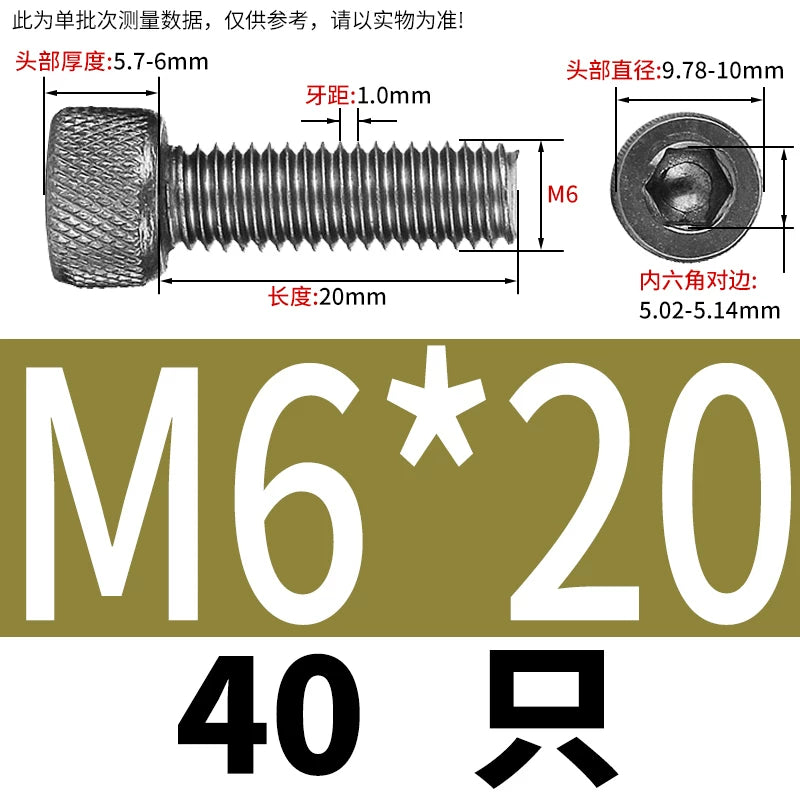 DIN912 Screw TA1 Pure Titanium M3-M8 Hex Socket Cylindrical Cup Head Knurled Lengthened Machine Screw