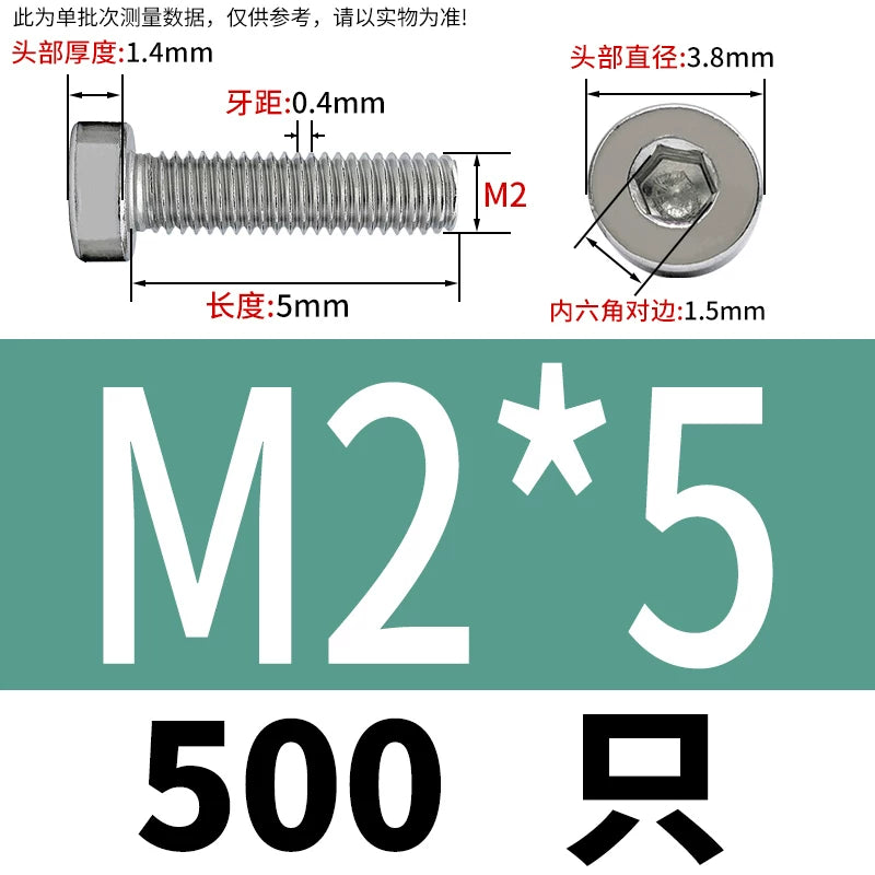 DIN7984 M2-M16 304/316 Stainless Steel Thin Head Allen Screw Low Head Flat Head Allen Bolt