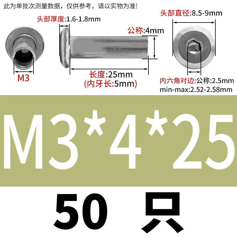 304 Stainless Steel Hex Splint Nut Furniture Lock Barrel Nut M2 to M8*10*15-80