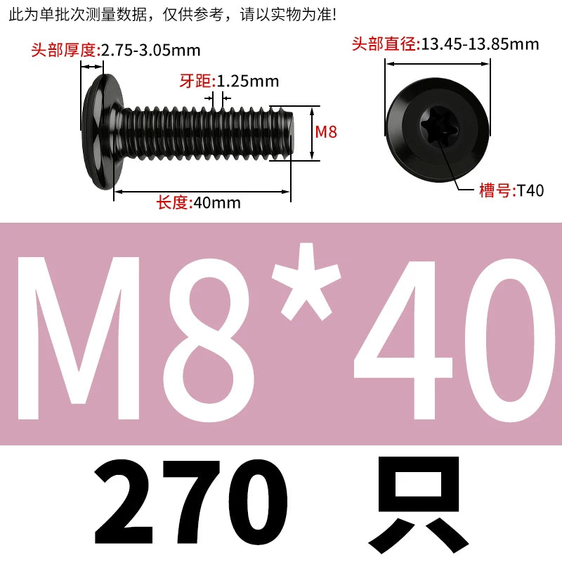 Black Torx Flat Head Furniture Screws & Sleeved Nut Set | 304 Stainless Steel | M3 M4 M5 M6 M8
