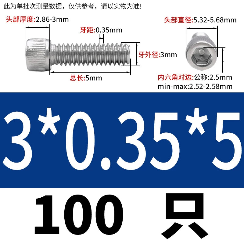 DIN912 M3-M12 Fine Thread Screw 304/316 Hex Socket Cup Head Stainless Steel Screw