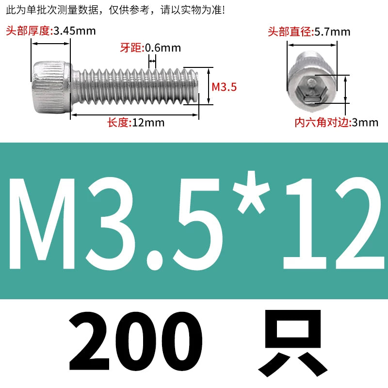 DIN912 M1.4 M2.5 M3.5-M6 304 Stainless Steel Screw Super Long Machine Screw Cup/Cylindrical Head Hexagon