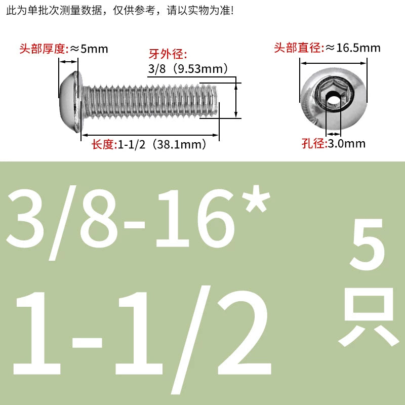 US Imperial UNC/UNF Hollow Exhaust Screw | Round Head Hex Socket Vacuum Through-Hole Threaded Fastener
