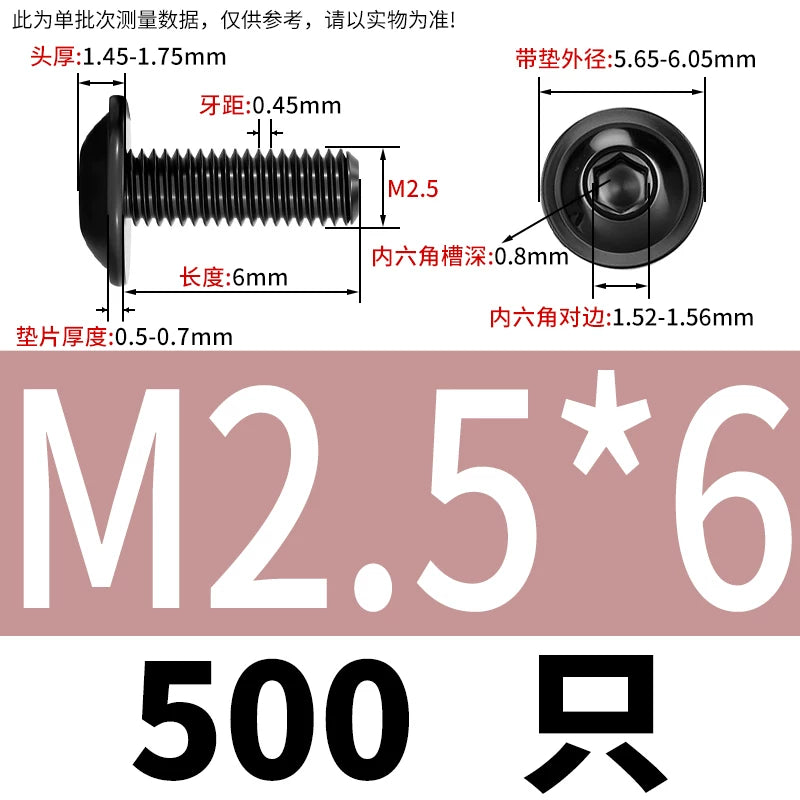 Black 304 Stainless Steel ISO7380.2 Screws | M2-M10 Semi-Round Head Hex Flange Machine Screws