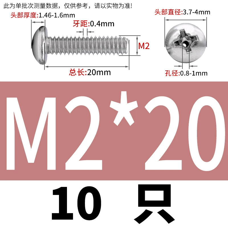 304/316 Stainless Steel Screw M2-M10 Phillips Pan Head Hollow Through-Hole Vacuum Exhaust Fastener