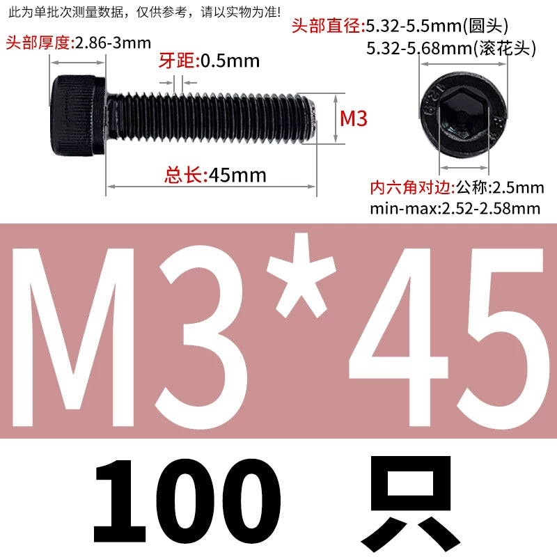DIN912  M1.4-M16 Grade 12.9 Cup Head Hexagon Screw Full Thread Cylindrical Knurled Head Metric Screw