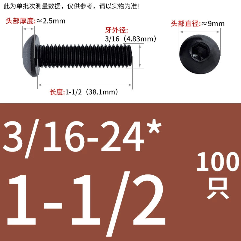 10.9 Grade UNC/UNF/BSW Screw Round Mushroom Cup Head Hex Machine Screw