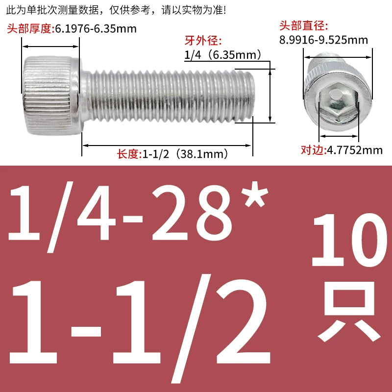 304 Stainless Steel Socket Head Cap Screws, UNC/UNF Imperial Sizes 0-80 to 3/4-10, ASME B18.3