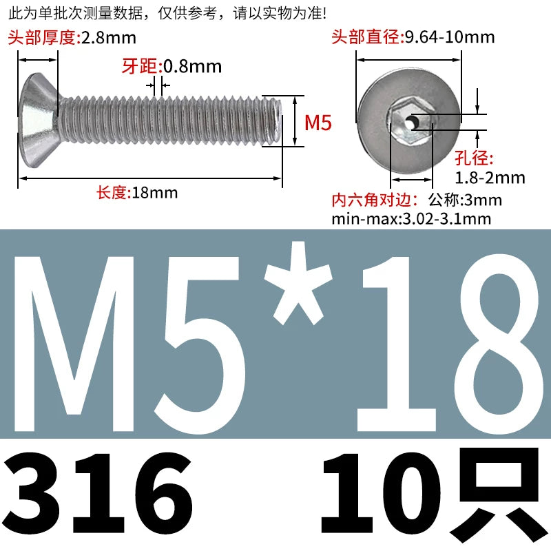 M2-M16 304/316 Stainless Steel Screw Countersunk Hex Hollow Exhaust Vacuum Through-Hole Bolt